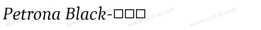 Petrona Black字体转换